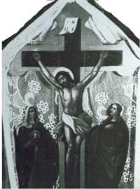 Распятие на Голгофе нач.  XX в. 130