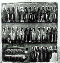 Минея мартовская сер. XIX в. 33х28