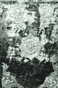 Евангелие напрестольное в оранжевом переплете 1872 г.